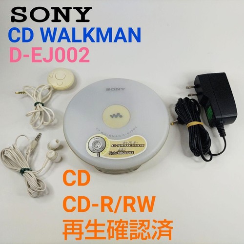 Lecteur portable sony - lecteur, cd