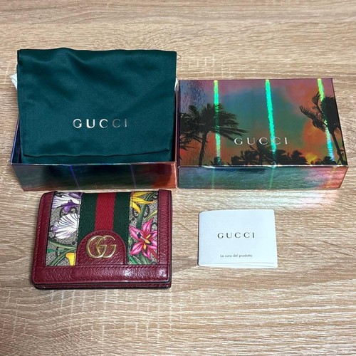 Gucci ophidia marmon - ophidia,