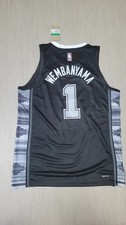 Maillot NBA des Spurs
