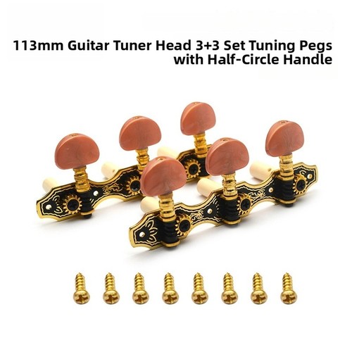 Guitare classique compatible
