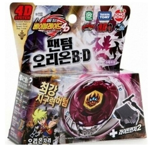 Takara tomy sonokong - sonokong, metal