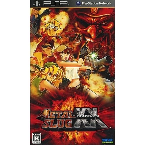 Metal slug playstation - slug,