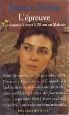 L'épreuve - Béatrice Saubin - V2119