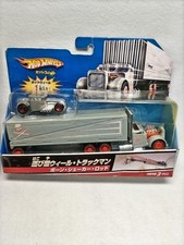 Hot Wheels Haulin' Rods Wheel