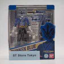 Figurine S.H.Figuarts Shinken