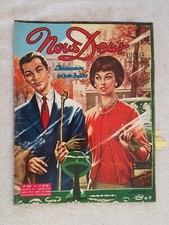 NOUS DEUX N°822 1963
