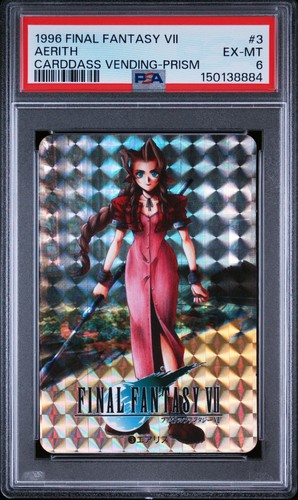 1996 final fantasy vii bandai - final,