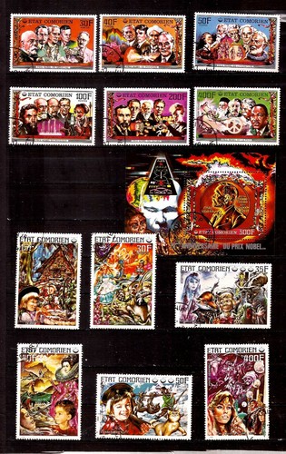Zy2393 etat comorien séries - zy2393,