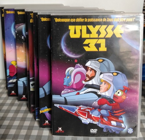 Ulysse intégrale dvd - intégrale, 1