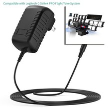 AC Adapter for Logitech G