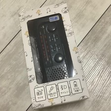 Lampe de poche radio