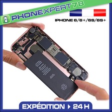 BATTERIE INTERNE NEUVE