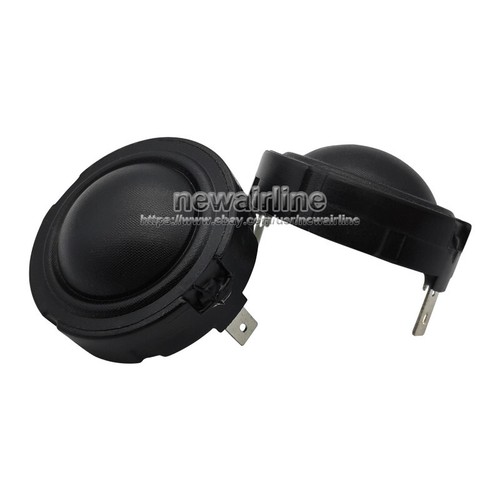 2pcs core 4ohm 15w silk - 25-core,