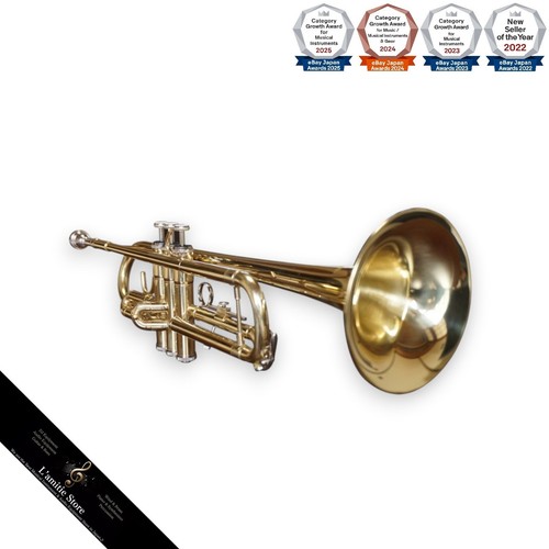 Ensemble trompette débutant