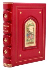 miniaturiste RONSARD Les Amours LUCY BOUCHER 1/24 3 ORIGINAUX & 2 SUITES reliure