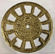 Cadran brass uhr dial 20,4CM