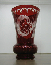 Ancien Vase en Cristal de
