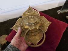 heurtoir chinois au chien de