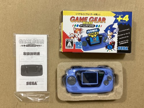 Manuel boîte sega game - manuel,