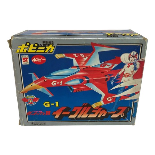 Popy popinica gatchaman - ii, g-1