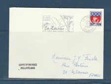 CFA  Réunion  carte  une perle sur l'océan Indien    974 le Tampon 1966