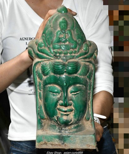 Old dynasty green glaze - 13.3'',
