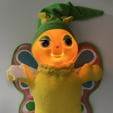 Luxi luciole papillon vintage ajena