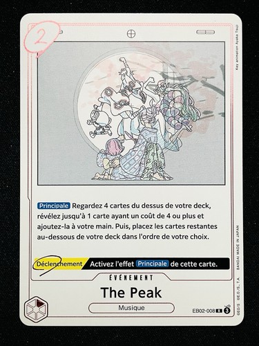 Carte one piece - one, the