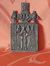 ancienne icone russe de voyage