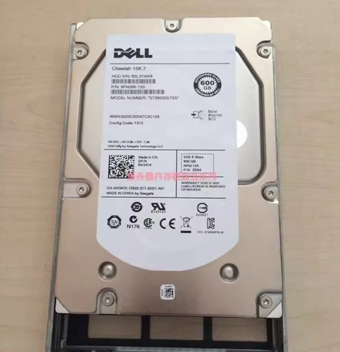 1pc dell r720 r900 - r720, 600g