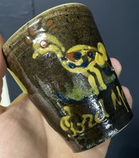 Ford Megeve Poterie Savoyarde