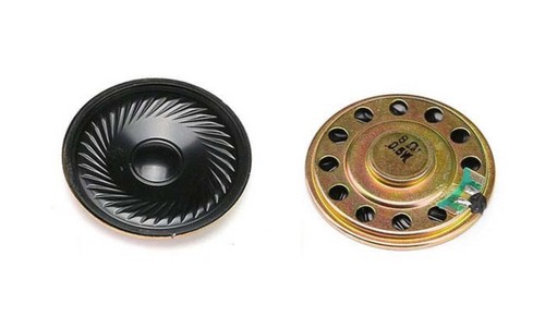 Mini enceinte cm - mini,