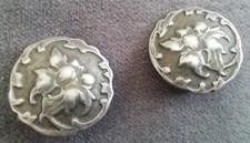 Boucles D'oreilles Vintage Métal Argenté décor floral fleurs Années 70 80