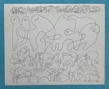 Ervin NEUHAUS (1928-2012)