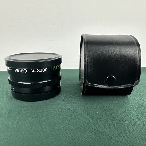 Ambico video 3300 telephoto - ambico,