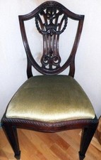 CHAISE SIÈGE REMBOURRÉ