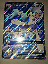 Carte Pokemon ORATORIA SM39 GX