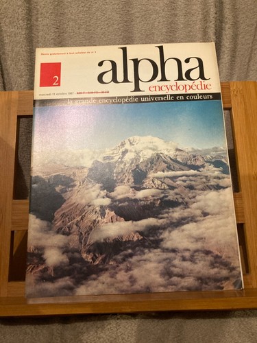 Alpha encyclopédie 11 - encyclopédie,