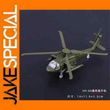 Modèle Réduit Hélicoptère