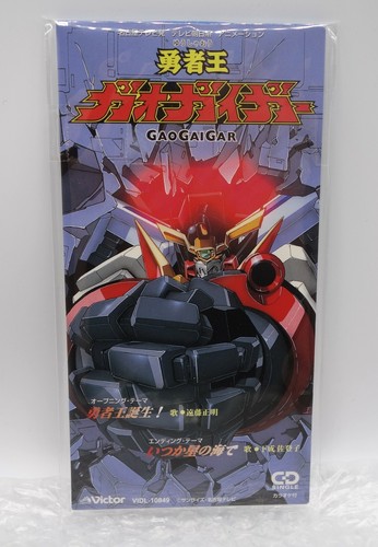 1997 victor entertainment - 1997,