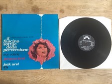 Jack Arel – Il Fascino Sottile Della Perversione LP Cinevox