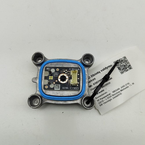 Nissan juke mk2 f16 led - mk2,