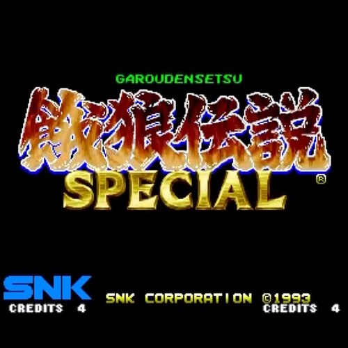 Garou densetsu special fatal - garou,