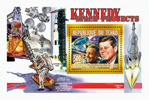 Stamps chad 2014 - chad, perf