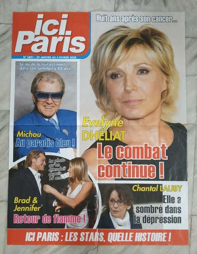 Affiche poster presse ici - affiche/poster,