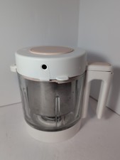 BEABA Babycook Neo Replacement