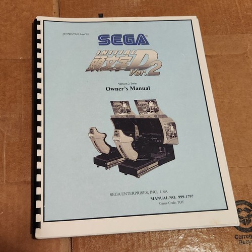 Sega initial arcade stage - d,