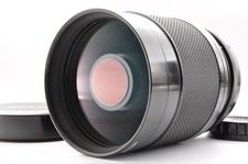 Objectif Nikon Reflex-Nikkor C
