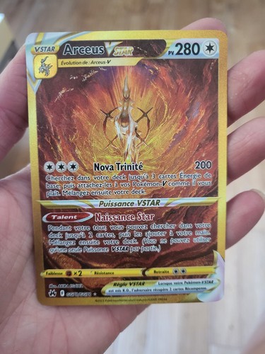 Carte pokemon arceus gg70 - carte, gg70/gg70