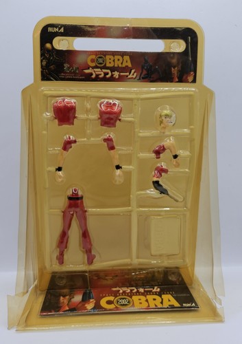 Cobra figure kit space - figure,